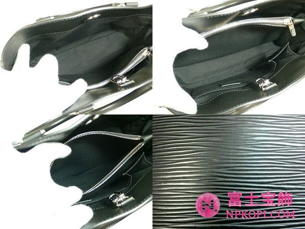 ルイヴィトン 偽物バッグ エピ パッシィ M59262